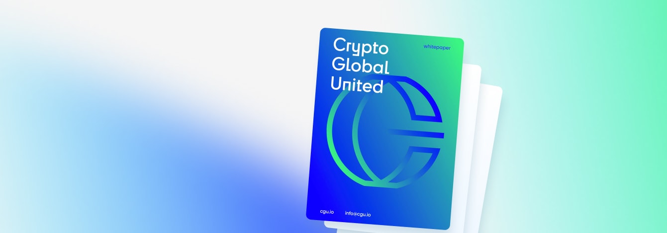 The CGU Whitepaper is Published